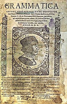 Antonio de Nebrija Introductiones latinae 1550.jpg