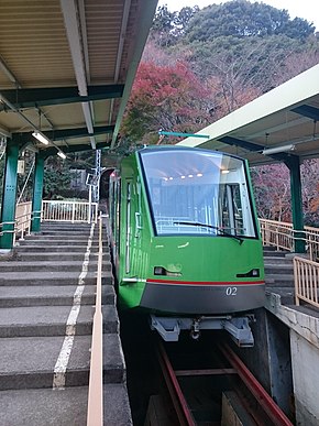 Oyama Cable Car No.2 20171210.jpg