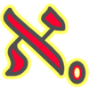 Metamath logo.png